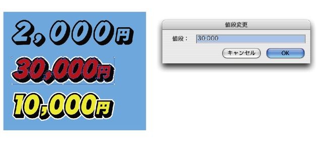 f:id:akane_neko:20081121111232j:image