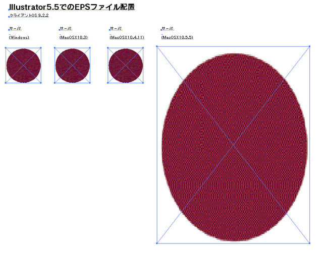 f:id:akane_neko:20081121132401j:image f:id:akane_neko:20081121132401j:image
