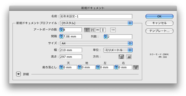 f:id:akane_neko:20081209121235j:image