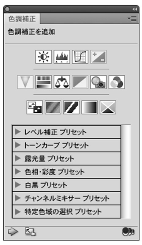 f:id:akane_neko:20081209121236j:image