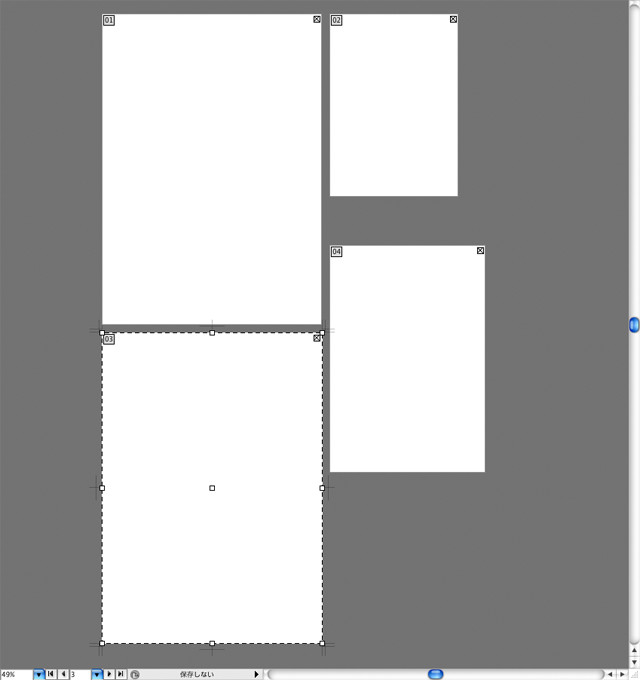 f:id:akane_neko:20081209121238j:image