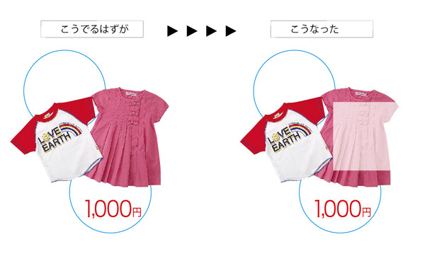 f:id:akane_neko:20090220091101j:image