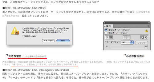 f:id:akane_neko:20090624202331j:image
