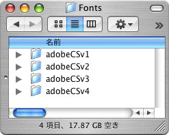 f:id:akane_neko:20090707170403j:image