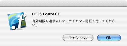 f:id:akane_neko:20090707180825j:image
