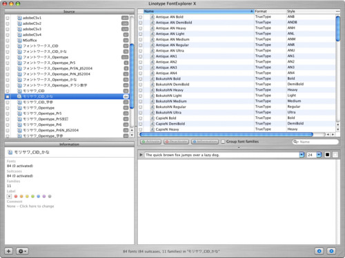 f:id:akane_neko:20090707181634j:image