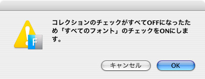 f:id:akane_neko:20091116135215j:image