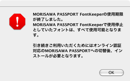 f:id:akane_neko:20091116135219j:image