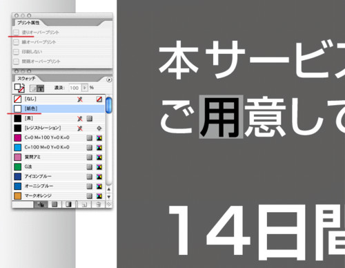 f:id:akane_neko:20100204183656j:image f:id:akane_neko:20100204183656j:image