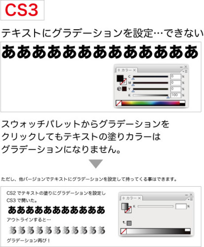 f:id:akane_neko:20100706171500j:image f:id:akane_neko:20100706171500j:image