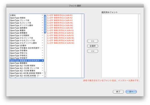 f:id:akane_neko:20101021195657j:image