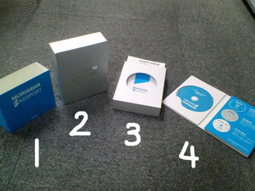 f:id:akane_neko:20101021200141j:image