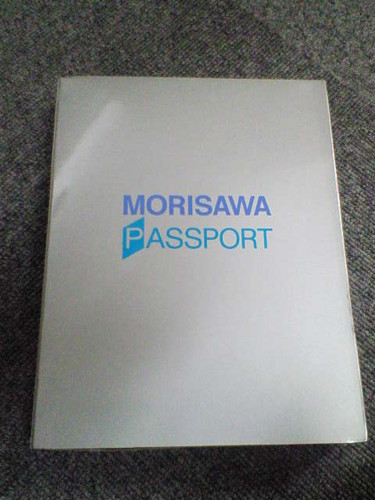 f:id:akane_neko:20101021200210j:image