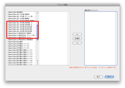 f:id:akane_neko:20101021204558j:image