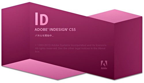 f:id:akane_neko:20101105140001j:image