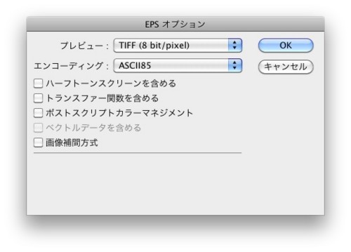 f:id:akane_neko:20110215175822j:image