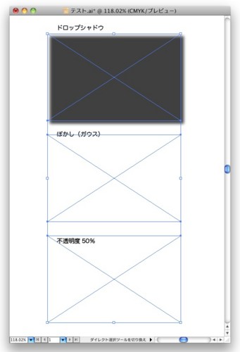 f:id:akane_neko:20110215175824j:image