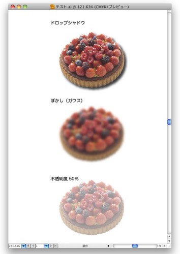 f:id:akane_neko:20110215175825j:image