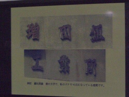 f:id:akane_neko:20110708140903j:image:w360