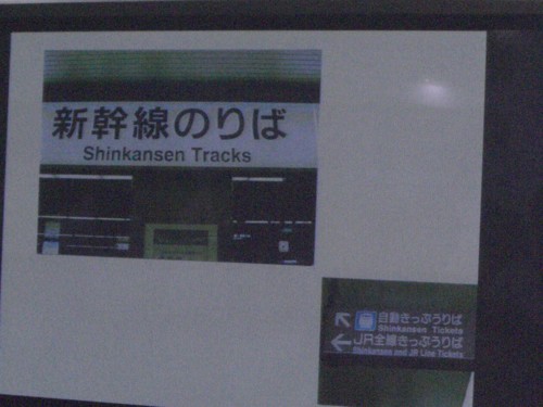 f:id:akane_neko:20110708141524j:image:w360