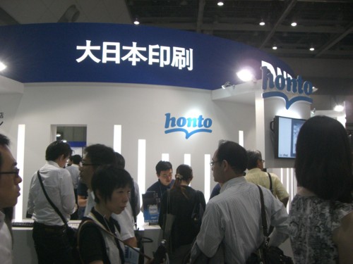 f:id:akane_neko:20110708142857j:image:w360