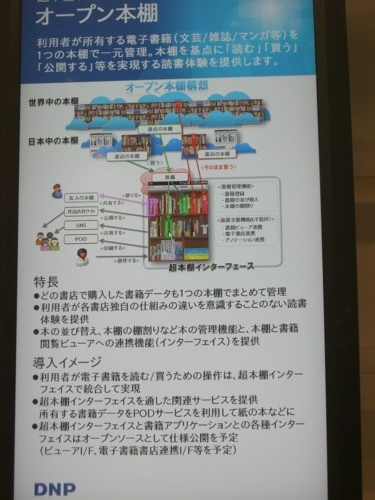 f:id:akane_neko:20110708143824j:image