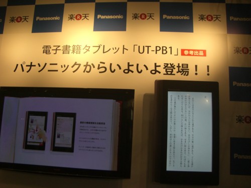 f:id:akane_neko:20110708152840j:image