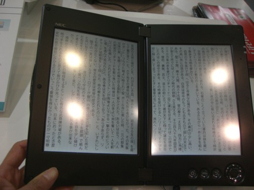 f:id:akane_neko:20110708165947j:image