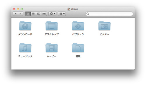 f:id:akane_neko:20110725233250j:image