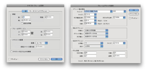 f:id:akane_neko:20110821214605j:image f:id:akane_neko:20110821214605j:image