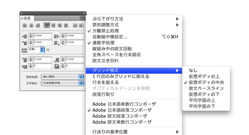 f:id:akane_neko:20110821214606j:image f:id:akane_neko:20110821214606j:image
