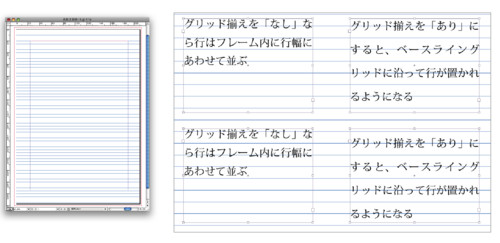 f:id:akane_neko:20110821214607j:image f:id:akane_neko:20110821214607j:image