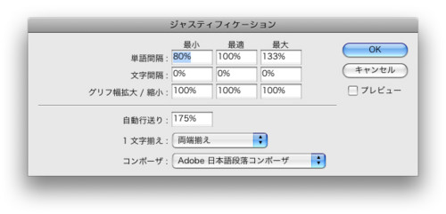 f:id:akane_neko:20110821214608j:image f:id:akane_neko:20110821214608j:image