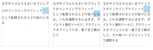 f:id:akane_neko:20110821214610j:image f:id:akane_neko:20110821214610j:image