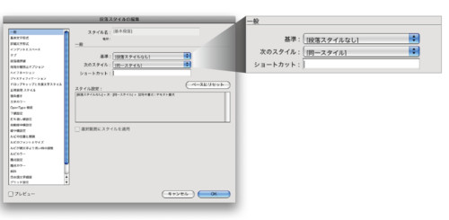 f:id:akane_neko:20110821214611j:image f:id:akane_neko:20110821214611j:image