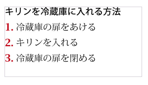 f:id:akane_neko:20110821214612j:image f:id:akane_neko:20110821214612j:image