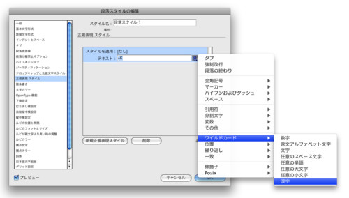 f:id:akane_neko:20110821214613j:image f:id:akane_neko:20110821214613j:image