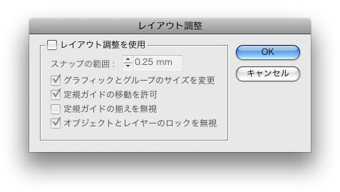 f:id:akane_neko:20110821214614j:image f:id:akane_neko:20110821214614j:image