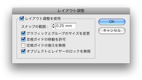 f:id:akane_neko:20110821214615j:image f:id:akane_neko:20110821214615j:image