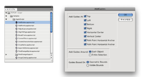 f:id:akane_neko:20110821214616j:image f:id:akane_neko:20110821214616j:image