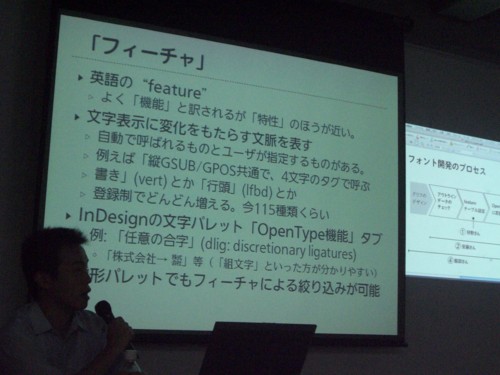 f:id:akane_neko:20110903143110j:image f:id:akane_neko:20110903143110j:image