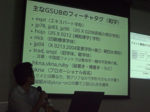 f:id:akane_neko:20110903143218j:image f:id:akane_neko:20110903143218j:image