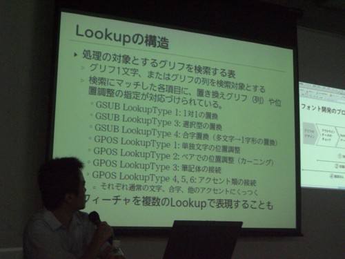 f:id:akane_neko:20110903143229j:image f:id:akane_neko:20110903143229j:image