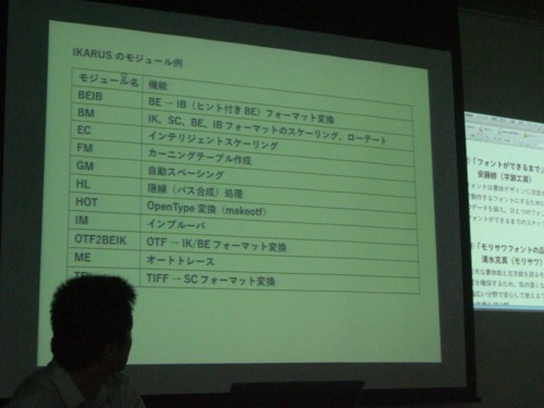 f:id:akane_neko:20110903143820j:image f:id:akane_neko:20110903143820j:image