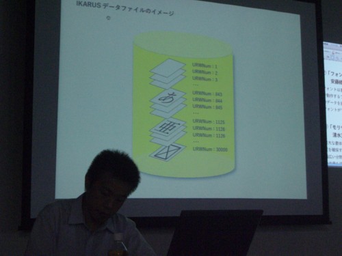 f:id:akane_neko:20110903144046j:image f:id:akane_neko:20110903144046j:image