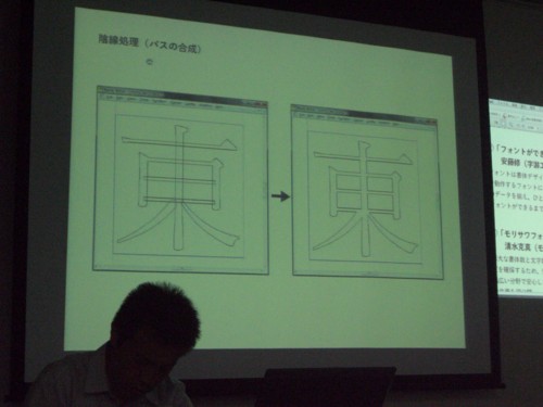 f:id:akane_neko:20110903144246j:image f:id:akane_neko:20110903144246j:image