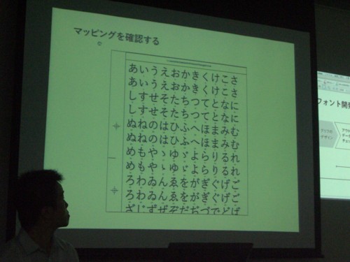 f:id:akane_neko:20110903144725j:image f:id:akane_neko:20110903144725j:image