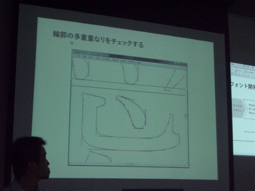 f:id:akane_neko:20110903144823j:image f:id:akane_neko:20110903144823j:image