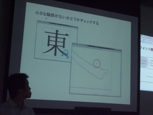 f:id:akane_neko:20110903145005j:image f:id:akane_neko:20110903145005j:image