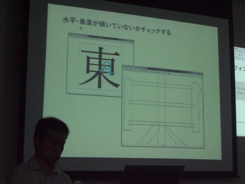 f:id:akane_neko:20110903145040j:image f:id:akane_neko:20110903145040j:image